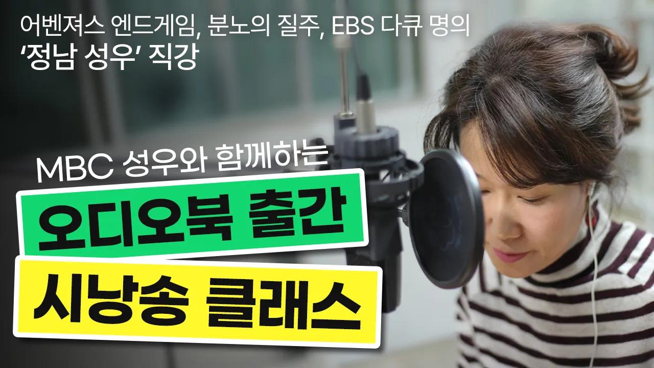 class thumbnail image