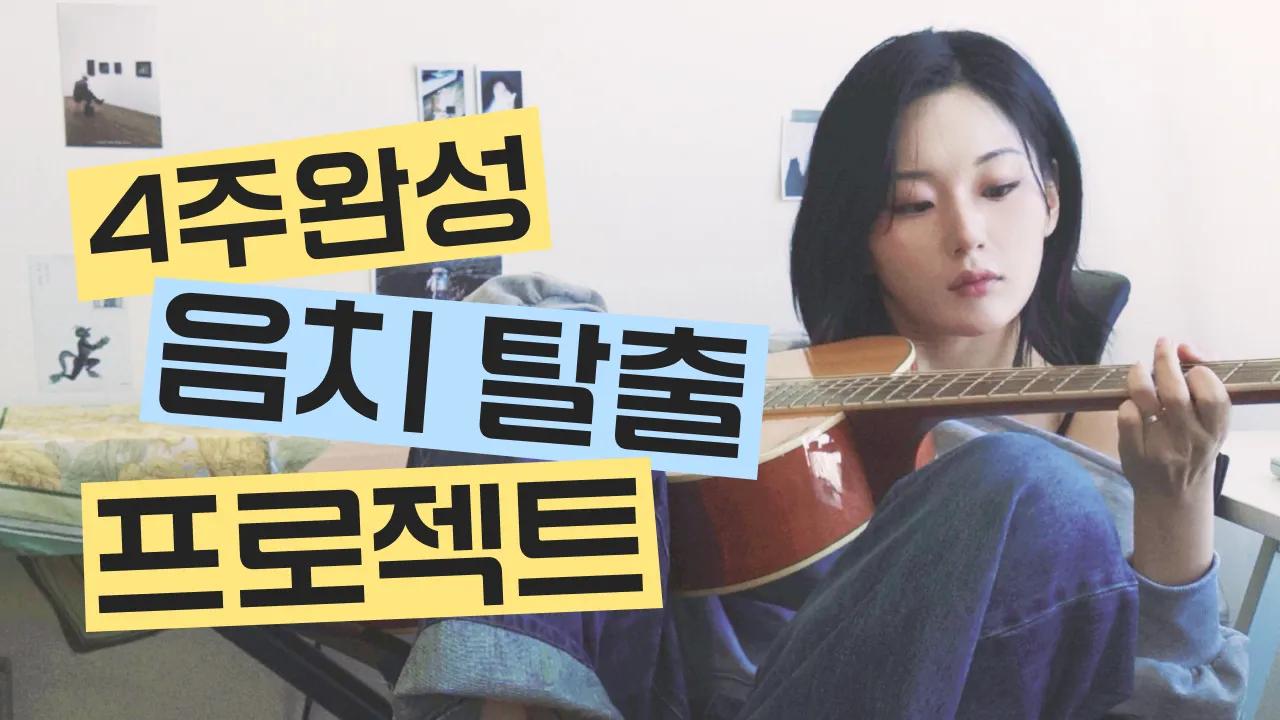 class thumbnail image