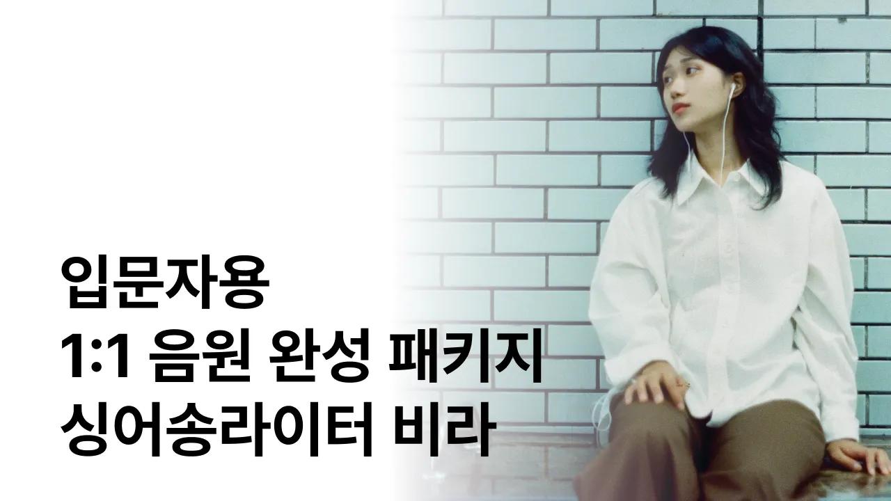 class thumbnail image